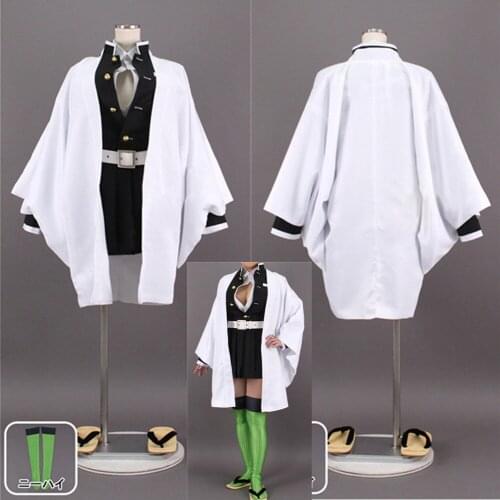 Demon Slayer:Kimetsu No Yaiba Kanroji Mitsuri Kimono Uniforms Cosplay Costume Halloween Costume Dress