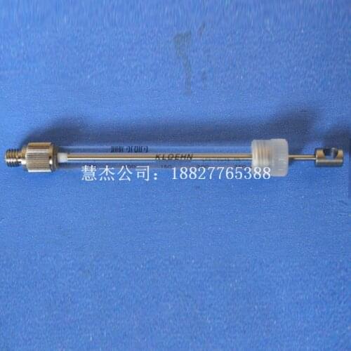 Mindray BC5500 250ul Syringe.new