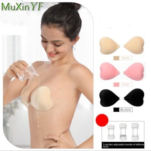 Womens Silicone Bra Stickers Waterproof Heart-shaped Chest Stickers Dress Nipple Stickers Front Buckle Push Up Invisible Bras