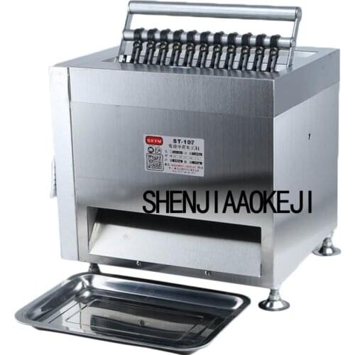 1PC ST-107 Small-scale stainless steel make pills machine 3g 6g 9g pill making machine herbs pills processing tool 220V 350W