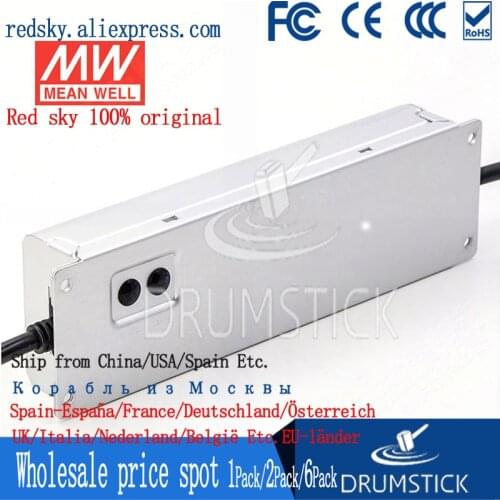 Transmit MEAN WELL ELG-150-3Y 150W 12A/24A/36A/42A/48A/54A LED waterproof power supply