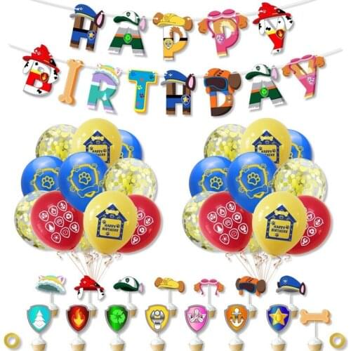 2020 New Dog Paw Patrol Theme Balloon Pull Flag Set Cake Insert Card Barking Team Birthday Party Decoration for Children Gift