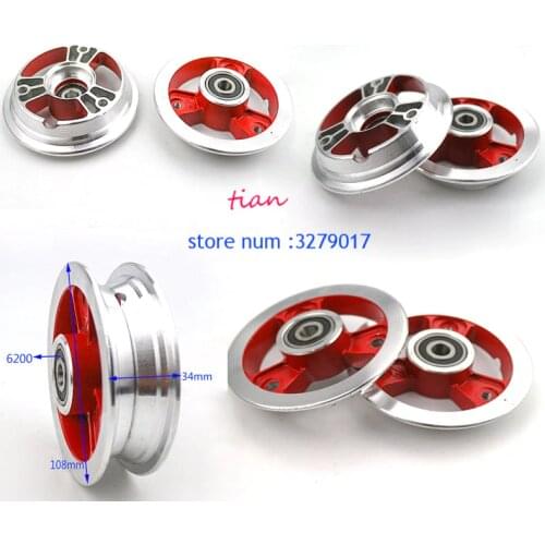 200X50 front wheel hub 8 inch bearing aluminum wheel rims use 200X50 tire tyre fits 8'' electric folding scooter