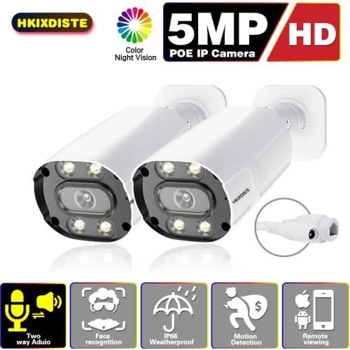 5MP POE IP Camera Full Color Metal Bullet IP66 cctv Surveillance Security network XMeye P2P Outdoor Waterproof H.265 camera