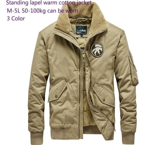 Mens Cotton Washed Casual Clothes With Drop Shoulders Loose Plus Size M-5l Winter Padded Jackets Thickened Lapel Warm
