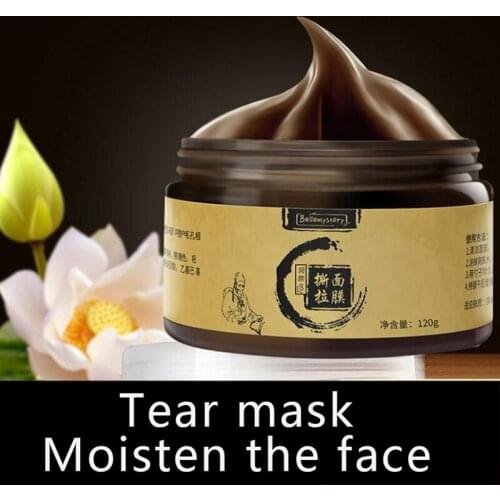 Herbal Beauty Peel-off Transitional Herbal Ginseng Black Head Peel Off Face-pack Clean Pores Blackheads Face-pack