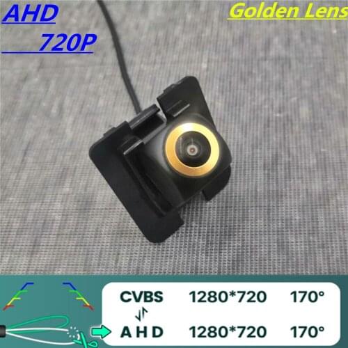 AHD 720P/1080P Golden Lens Car Rear View Camera For Mercedes Benz W204 W212 W221 S Class Viano Vito 2010 - 2012 Vehicle Camera