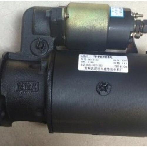 Fast Shipping starting motor 12V QD1315A 11 Theeth diesel engine starter motor a suit for chinese brand