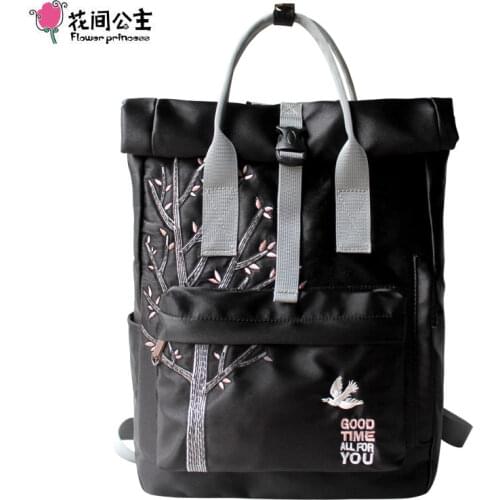 Flower Princess Backpacks For Women