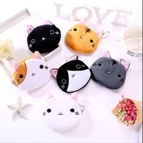 Cartoon Cat Shape Soft Plush Coin Purse Mini Cute Baby Wallet Kawaii Plush Toy Coin Bag Children Coin Purse Card Bag Key Wallet