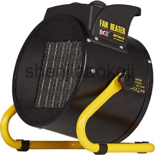 3KW industrial Electric Air Heater Warm Air Blower Fan heater Steam air Heater Electric air Warmer For Home Office 1pc