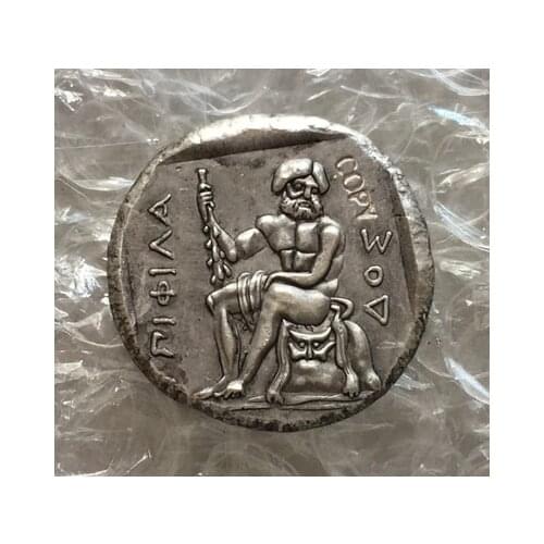 Type:#44 Greek COPY COINS Irregular size