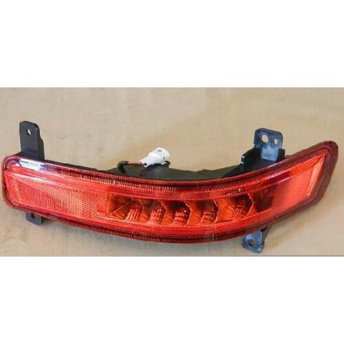 4116300XKV08A 4116400XKV08A for Rear fog lamp assembly greatwall h9