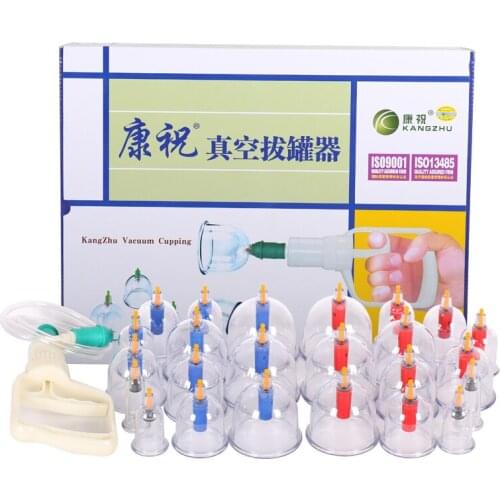 FREE SHIPPING Medical Kangzhu B1*6 B12 B24 Cups Vacumm Cupping tanks weight loss slimming for Body Suction Health Massage