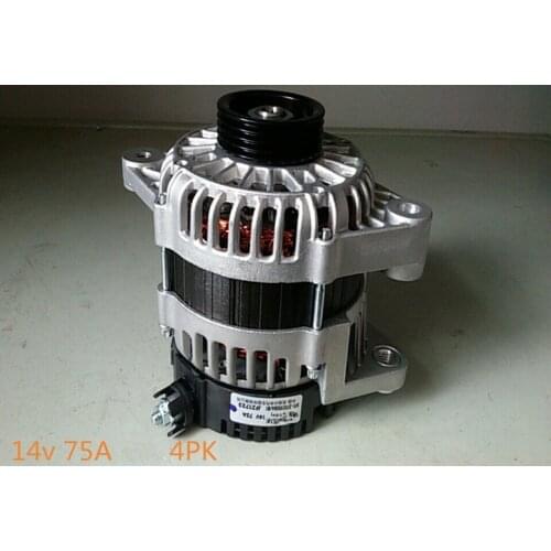 Generator fit for chery QQ QQ6 S22 S21 Alternator for 372/472 engine S11-3701110BA