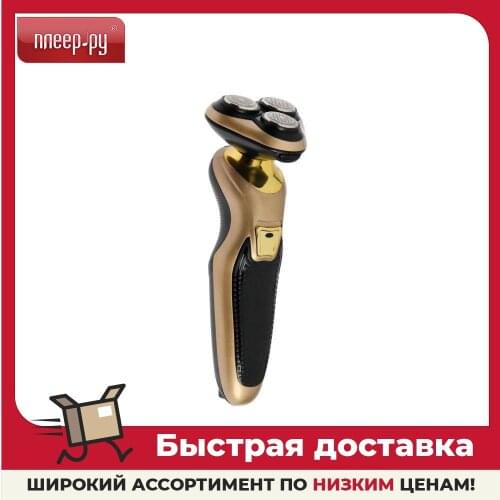 Электробритвы Luazon China At AliExpress