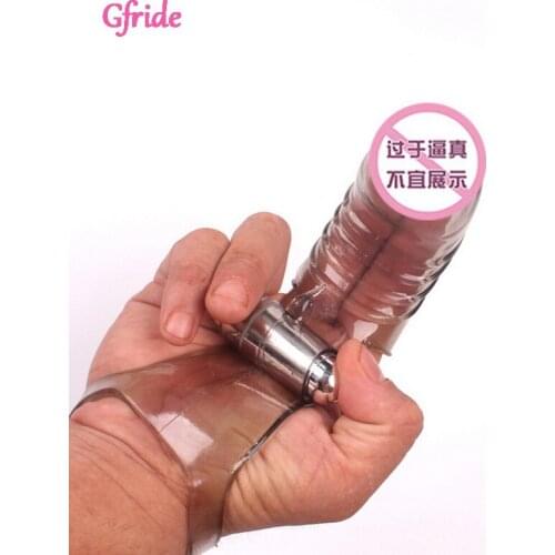 Penis finger adult sex toys unisex vibration finger buckle buckle stimulation