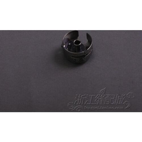 HAYA Computer Lockstitch Sewing Machine Bobbin Case With Spring Hook Strip Sheet Sewing Machine Parts