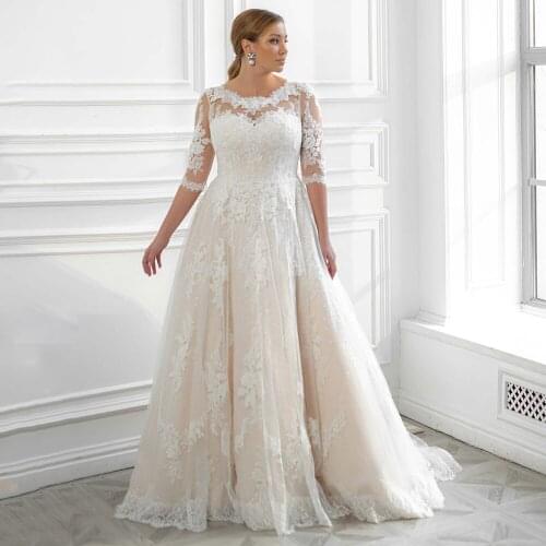 Wedding Dress Plus Size 2021 Half Sleeves Modest Glitter Tulle Applique A Line Floor Length Wedding Gowns For Big Women Custom