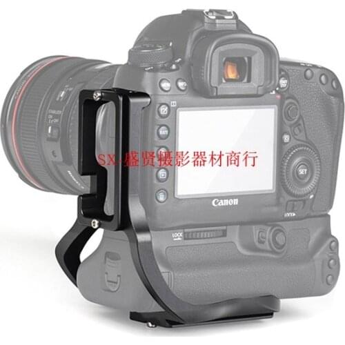 5D4 Vertical Quick Release L Plate/Bracket Holder hand Grip for canon 5DIII 5DMark III 5DIV 5D Mark IV Arca-swiss RRS