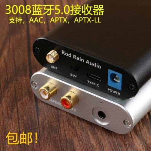 3008 Bluetooth 5.0 Audio Receiver Lossless APTX Power Amplifier Audio Car to Change HIFI Fever Pre-module