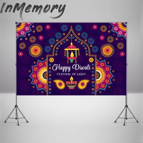 Diwali Photography Backdrop Happy Festival Of Lights Background For Photo Studio Gold Lotus Party Decoration Props Banner