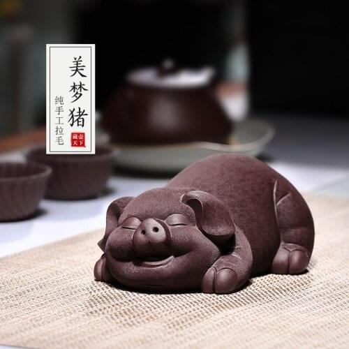 Purple sand tea pet home Tibetan tea play tea tray furnishing articles undressed ore purple mud to dream of a pig