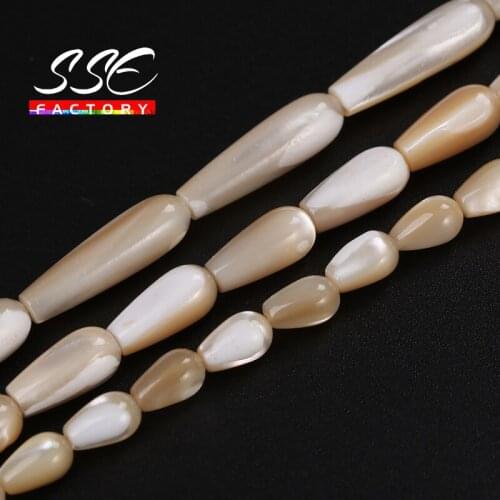 Natural Water Drop Shape Trochus Top Shell Beads For Jewelry Making DIY Charms Bracelet Necklace 5x8mm 6x12mm 6x20mm 15" Strand