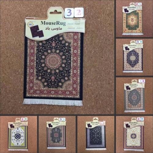 Mairuige 280 x 180mm Carpet Mouse Mat pad Persian Style Woven Rug Pad Rubber Decor Gift for Computer Tablet