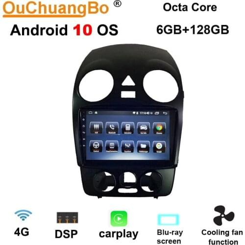 Ouchuangbo 9 inch radio gps for VW Beetle 2005-2013 with android 10 video player DSP 1280*720