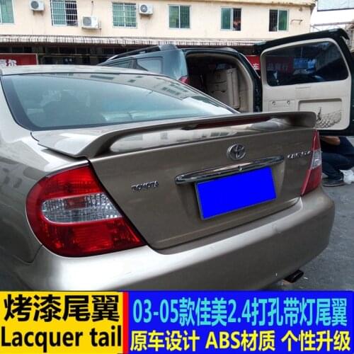 Suitable For 03-05 2.4 Special Jiamei 2.4 Modified Tail, Perforated and Fixed Wing with Light