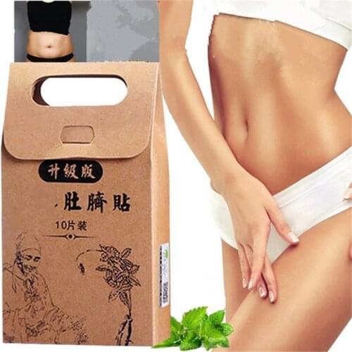 10pcs Chinese Medicine Weight Loss Navel Sticker Magnetic Slim Detox Adhesive Sheet Fat Burning Slimming Diet Patch Pads