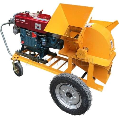 Double-Port Wood Chipper Shredder Machine Universal Waste Wooden/Branch Sawdust Pulverize Equipment Crusher With Motor 7.5/11KW