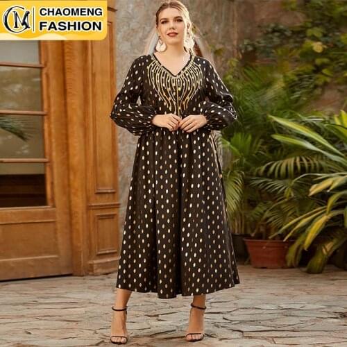 Eid Dubai Abaya Elegant Fashion Plus Size Hijab Dress Turkey Kaftan Islam Clothing Muslim For Women Vestidos Arabic Maxi Robe