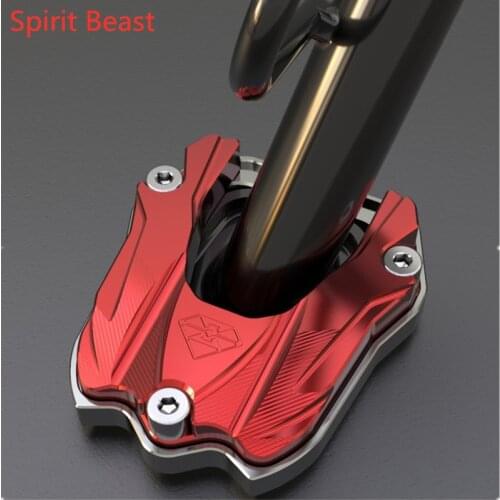 JIAYU SCR110 side frame seat modified RX125 Fi side support pad SDH110T FI WH110T-7 side support base WH100T single support pad