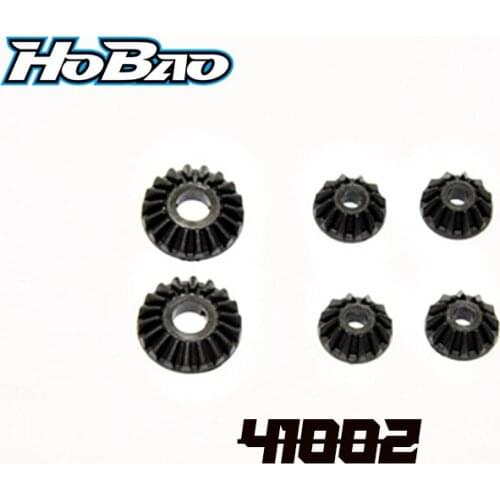 Original OFNA/HOBAO RACING 41002 BEVEL GEAR SET For HYPER 1/10 H4E ONROAD