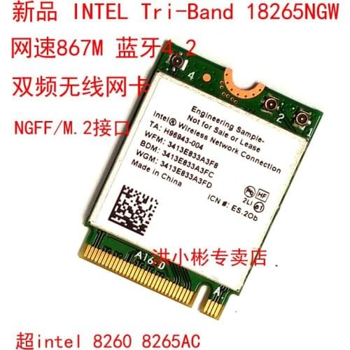 JINYUSHI for Intel 18265NGW 867M Tri-band bluetooth 4.2 wireless card