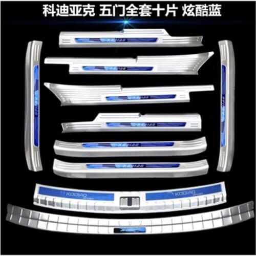 For SKODA KODIAQ 2017 2018 2019 , car styling High quality stainless steel Rear bumper Protector Sill, Scuff Plate / Door Sill