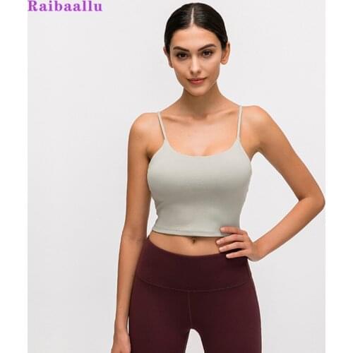 Raibaallu yoga vest women with chest pad sportswear beauty back vest running shirt push up yoga bra