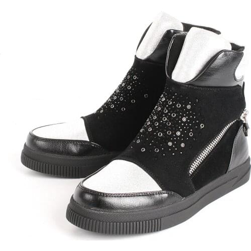 Antilopa Children's Shoes