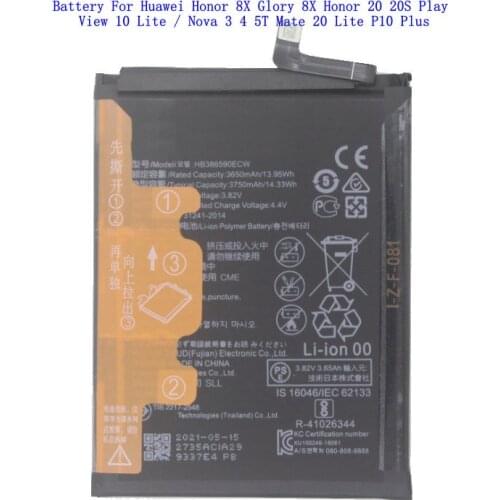 Ciszean Huawei Honor 8X Batteries