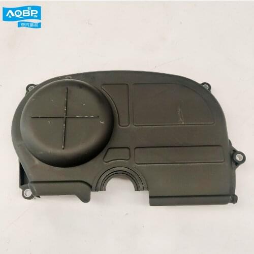 Car parts OE number 1023700GD150 for JAC Refine M3 S5 Timing lower cover