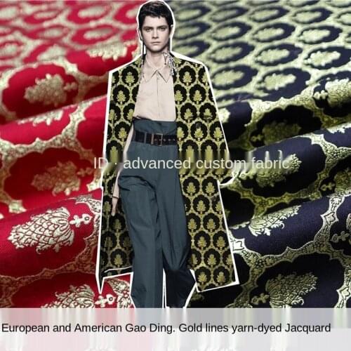 Elegant gold silk pine cone three-dimensional yarn-dyed jacquard fabric, sewing fabric factory shop is not out of stock