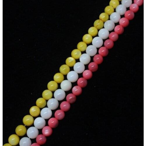 Mini.order is $7! 6mm Shell Round Loose Beads 15"