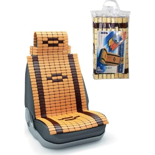 Nova Bright Car Seat Covers