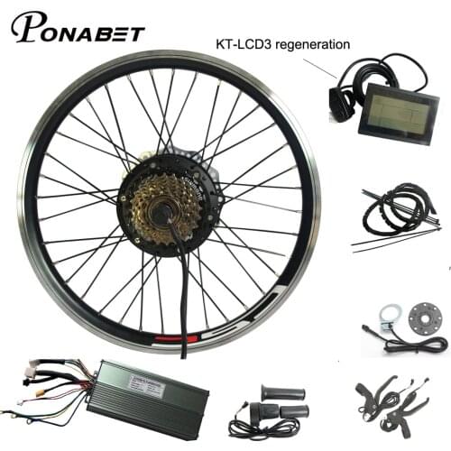 PONABET Spare Parts For Electric Bicycles