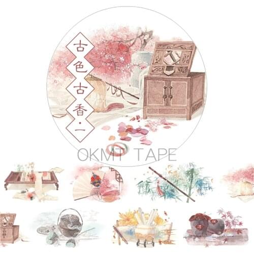 Washi Tape Ancient Style Antique Decoration School Spullen Papelaria