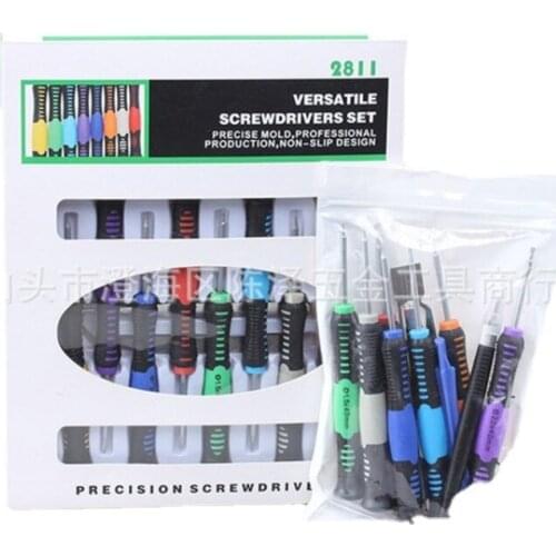 16 in one screwdriver multifunctional 2811 screwdriver combination mobile phone repair tool set