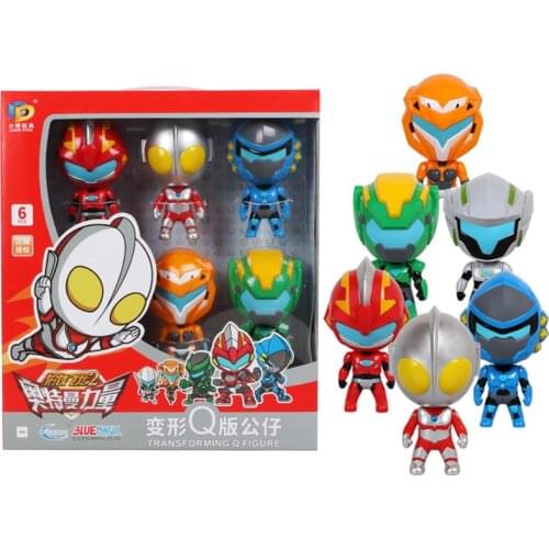 Altraman Flying Super Hero Altman Model Toys Child Gifts Action Figure