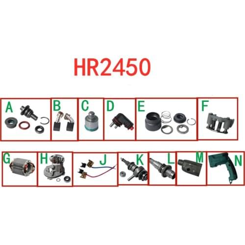 AC220V Armature Ball Switch Piston Bit Holder Assy Tool Holder Clutch Bearing Stator Head Body Knob Replace For Makita HR2450